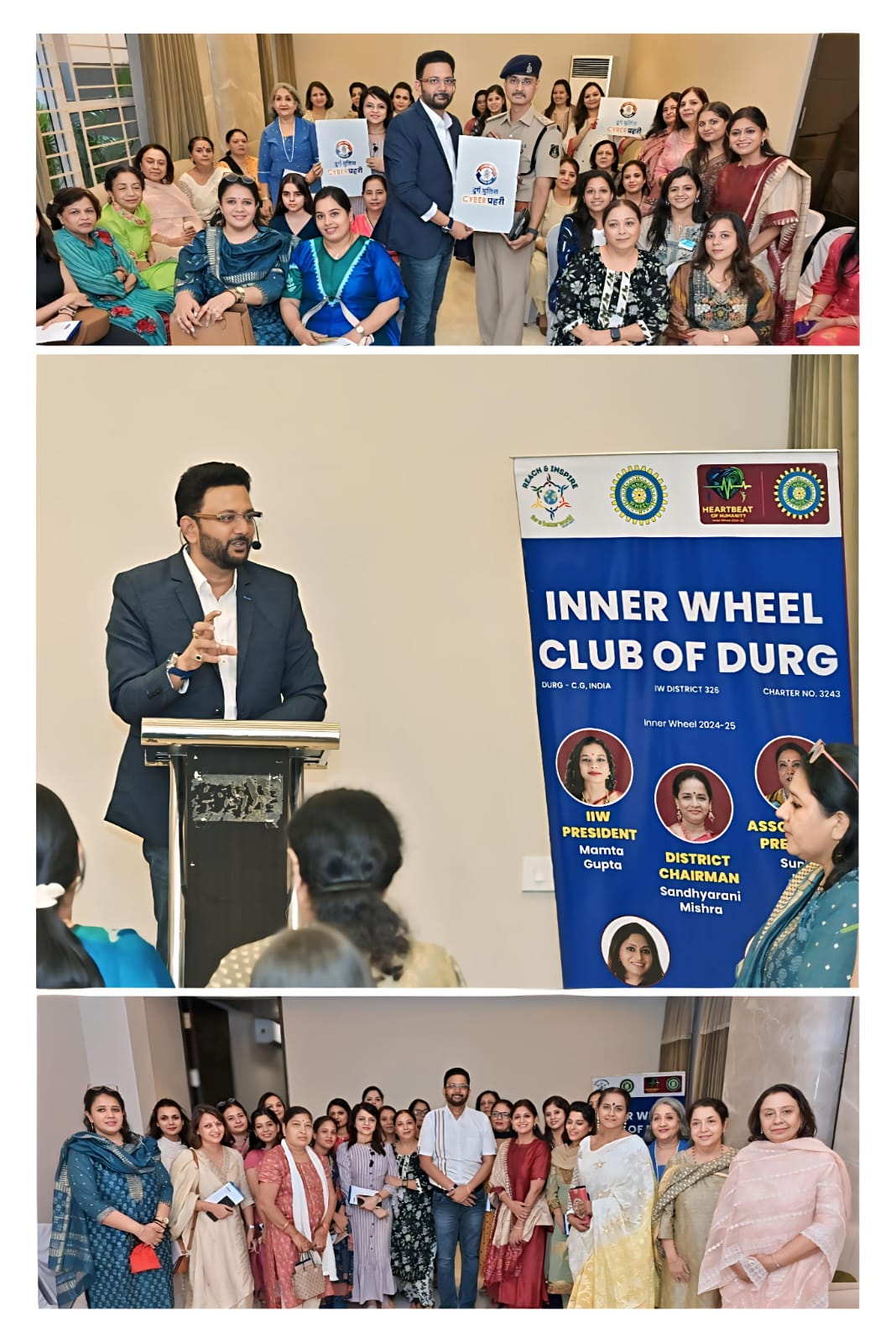 Inner Wheel Club Durg: मंच से परिवार-संस्कार पर संबोधन